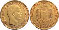 Greece 20 Drachma 1884 1884 Gold 20 Drachma, Greece, George I, Scarce Al... 602.53 £  +  16.47 £ shipping