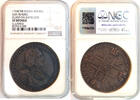RUSSIA ROUBLE 1724CNB 1724 Silver 'Sun' Rouble Russia, Peter the Great, ... 2,462.14 £  +  42.48 £ shipping