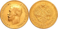 Russia 10 Rouble 1901-ФЗ 1901-ФЗ Gold 10 Rouble, Russia, Nicholas II Ext... 831.41 £  +  16.47 £ shipping