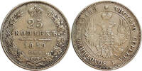 Russia 25 Kopecks 1849 Silver 25 Kopecks Russia, Nicholas I of Russia -