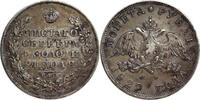 Russia Rouble 1829 Silver Rouble Russia, Nicholas I of Russia -