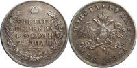 Russia Rouble 1828 Silver Rouble Russia, Nicholas I of Russia -