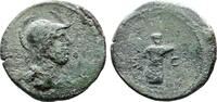 Roman Empire Quadrans 81-96 AD. Scarce Quadrans Ss 43.35 £  +  21.67 £ shipping