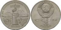 Russland, 3 Rubel 1.Jahrestag des Erdbebens in Armenien, -