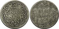 Jemen, 1/4 Imadi Riyal Imam Yahya, 1904-1948, -