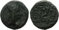Armenien: Reich der Artaxiden, AE 14 Tigranes II. der Große, 95-56 v.Chr., -