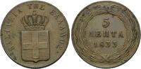 Griechenland, 5 Lepta 1833, Otto, 1832-1862, selten, EF