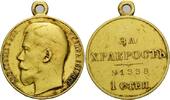 Russland, Nikolaus II., 1894-1917, Medaille o.J., sehr selten, ss
