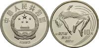 China, 10 Yuan Olympische Sommerspiele 1992 in Barcelona, -