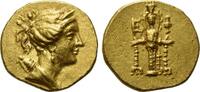Kleinasien: Ionien, AV Stater (123-119 v.Chr) Stadt Ephesos, selten, VF-EF