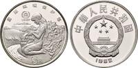 China, 5 Yuan 20 Jahre Umweltprogramm der Vereinten Nationen - Junge Frau am Fluss, -