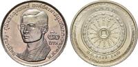 Thailand, 50 Baht 20 Jahre Buddhistische Weltgemeinschaft, -