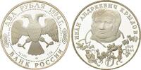 Russland, 2 Rubel 225. Geburtstag von Ivan Krylov, -