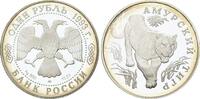Russland, 1 Rubel Bedrohte Tierwelt - Sibirierischer Tiger, -