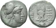 Mysien/Stadt Pergamon, AE 18 -