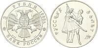 Russland, 3 Rubel Russisches Ballett, -