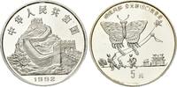 China, 5 Yuan Erfindungen und Entdeckungen des Altertums - Schmetterlingsdrache, -