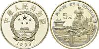 China, 5 Yuan Chinesische Persönlichkeiten - Kublai Khan, -