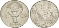Russland, 1 Rubel Zum 60. Jubiläum der Bolscheviken Revolution, -