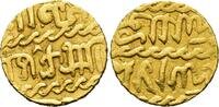 Mamelukken, Dinar ohne Jahr, Al Ashraf Sayf al din Qaitbay, 1468-1496, f... 364.12 £  +  25.92 £ shipping