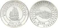 China, Medaille 2002, Xiamen Shipping Company, Original-Verpackung, Zert... 130.04 £  +  25.92 £ shipping