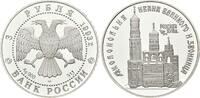 Russland, 3 Rubel Kathedrale Ivan der Große, -