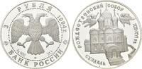 Russland, 3 Rubel Kathedrale der Geburt der Mutter Gottes, -