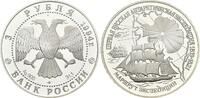 Russland, 3 Rubel Emtdeckung der Antarktis, -