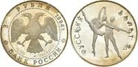 Russland, 3 Rubel Ballett, -