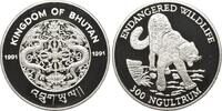 Bhutan, 300 Ngultrum Wildlife - Schneeleopard, -