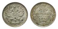 Russland, Nikolaus II., 1894-1917, 10 Kopeken 1914, f.vz