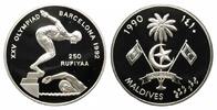 Malediven, 250 Rufiyaa Olympische Spiele in Barcelona 1992 - Schwimmstaffel, -