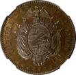 2 Centavos BOLIVIA Copper 1883 A  NGC MS63 BN Paris . Mintage-250,000 KM# 168 (9)