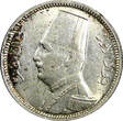 2 Piastres Egypt Fuad I Silver AH1348 / 1929  Mintage-500,000 aUNC/UNC KM#348 (0)