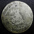 EGYPT OTTOMAN Turkey Selim III Silver AH1203 16 (1789) Piastre 11,49g.35mm RARE Uncertified