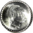 25 Piastres Egypt Silver AH1390 1970  President Nasser NGC MS64 KM# 422 (022)