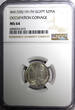 2 Piastres Egypt Occupation Coinage Silver AH1335/1917 H  NGC MS64 KM# 317.2 (15)