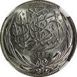 2 Piastres Egypt Occupation Coinage Silver AH1335/1917 H  NGC MS63 KM# 317.2 (14)
