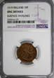 10 Pennia Finland Copper 1919  NGC UNC DET. 1st Year Type KM# 24 (177)