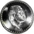 1970 Pound 1970 EGYPT President Nasser Silver AH1390  Mint-400,000 NGC MS65 KM# 425(5)