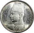 2 Piastres EGYPT Farouk Silver 1937-1942  aUNC/UNC KM#365 RANDOM PICK (1 Coin)