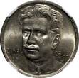400 Reis BRAZIL Oswaldo Cruz Copper-Nickel 1937  NGC MS64 KM# 539 (030)