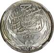 2 Piastres Egypt Occupation Coinage Silver AH1335/1917 H  NGC MS63 KM# 317.2 (05)