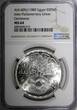 5 Pounds Egypt Silver AH1409 1989  NGC MS64 Mintage-5,000 37.2 mm KM# 665 (013)