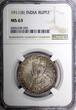 Rupee India-British Silver 1911 (B)  