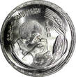 1 Pound Egypt Silver AH1398 1978  FAO - Food and Training for All NGC MS66 KM482