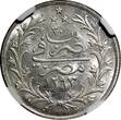5 Qirsh EGYPT Abdul Hamid II Silver AH1293 Year 30 H (1904)  NGC MS62 KM# 294(2)