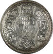 1 Rupee India-British George V Silver 1917 (C)  Calcutta aUNC KM# 524 (21 696)