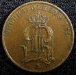 Sweden Oscar II Copper 1885 2 Ore Mintage-615,000 KM# 746  (23 125) Uncertified