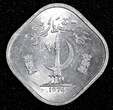 5 Paisa Pakistan Aluminum 1974  UNC/BU KM# 35 (27 273)